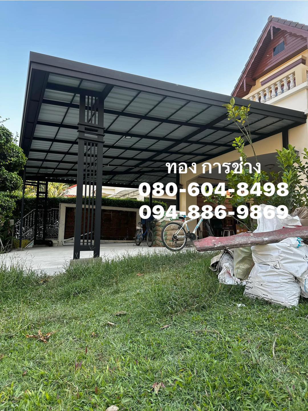 71 - https://ช่างทองรับทําโครงหลังคาทุกชนิด.com | ทองการช่าง รับเหมาต่อเติมบ้านครบวงจร รับทำโครงหลังคาทุกชนิด หลังคาโรงจอดรถ ปูกระเบื้อง เทพื้น งานครัวปูน ฝ้า ระแนง ไฟฟ้า ประปา ประเมินหน้างานฟรี